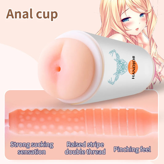 Premium Male Masturbator – Discreet & Realistic Silicone